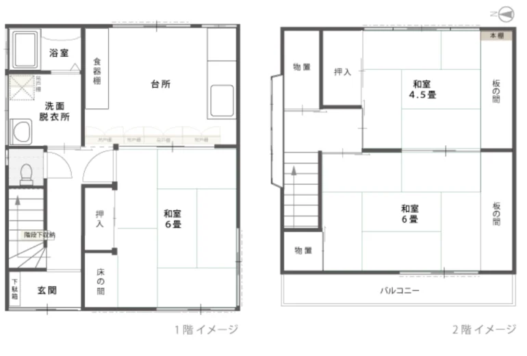 さいたま市見沼区染谷三丁目戸建ての間取り