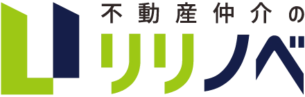 新宿・渋谷・中野の不動産売却なら不動産仲介のリリノベ